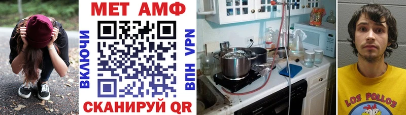 АМФ Premium Отрадная