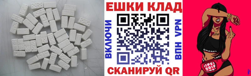 Экстази Cube Отрадная