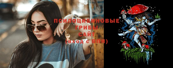 каннабис Нея