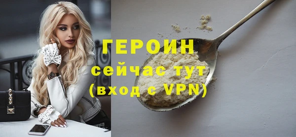 каннабис Нея