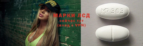 каннабис Нея