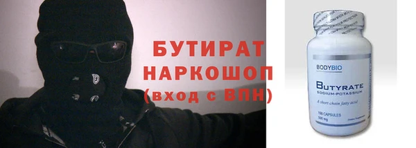 каннабис Нея