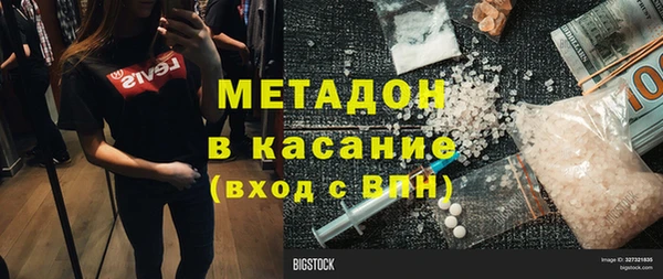 каннабис Нея