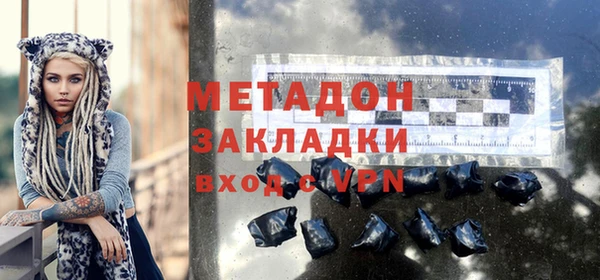 каннабис Нея