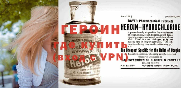 каннабис Нея