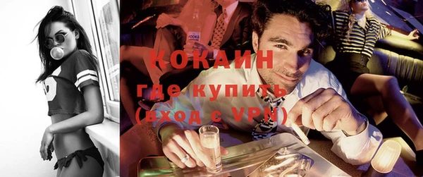 каннабис Нея