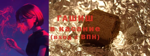 не бодяженный Навашино