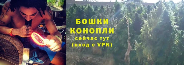 каннабис Нея