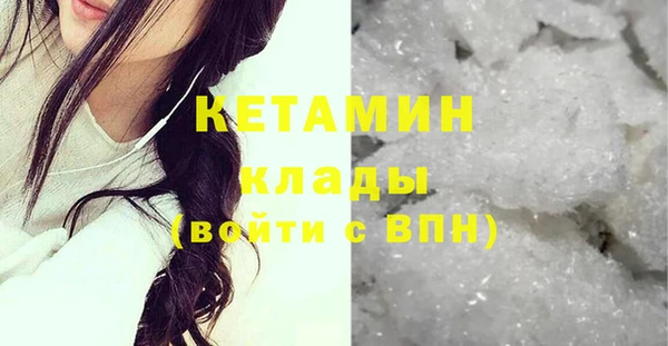 каннабис Нея
