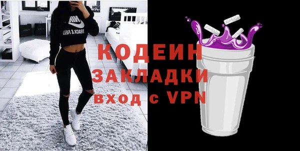 каннабис Нея