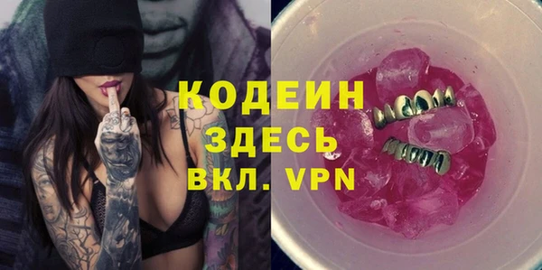 каннабис Нея