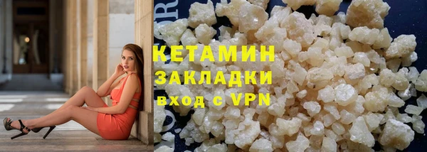 каннабис Нея