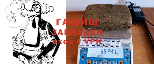 каннабис Нея