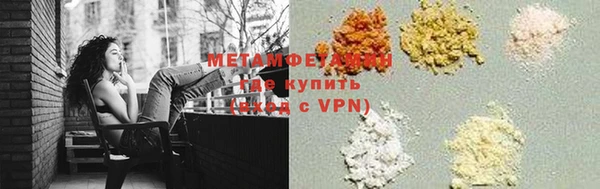 каннабис Нея